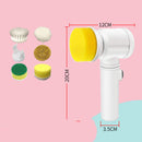 Electric Spin Scrubber
